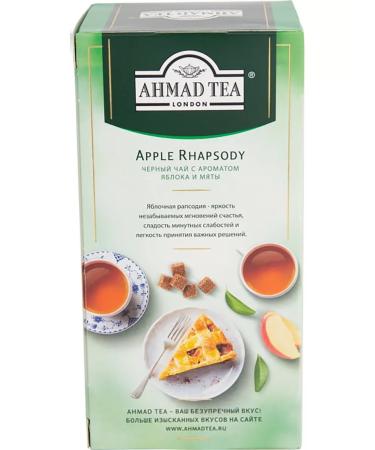 Ahmad Tea Black tea "Apple Rhapsody" 2pcs of 25 packets. Apple and mint - Buy Online on GoSupps.com