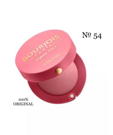 Bourjois Blusher 54 Rose Frisson blush