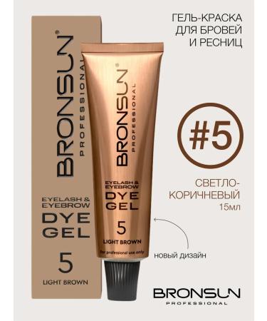 Bronsun Paint for eyebrows and eyelashes light brown #5