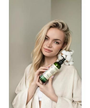 Biodepo Intimate hygiene gel 250 ml - Buy Online on GoSupps.com