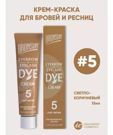 Bronsun Cream-painting for eyebrows and eyelashes. Light brown #5