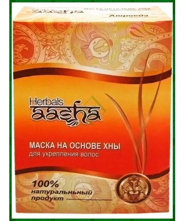 Aasha Herbals Hair mask - Buy Online on GoSupps.com