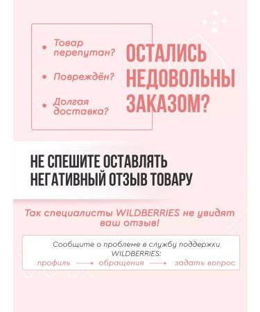 Step in style Step le No. 217 holography - Buy Online on GoSupps.com