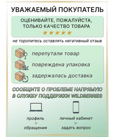 Belita Restorative hair balm "Revivor" 450 ml - Buy Online on GoSupps.com