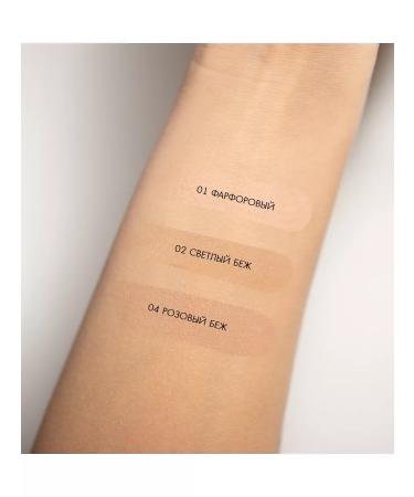 LUXVISAGE Facial powder matting Silk Dream compact 01 - Buy Online on GoSupps.com