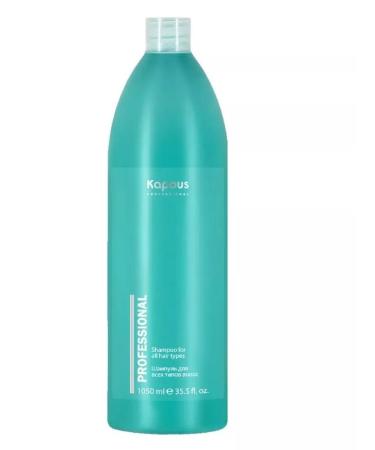 Kapous Professional Professional shampoo for all types of hair cleansing