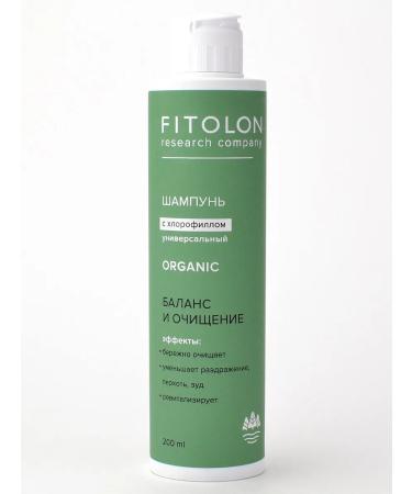 Fitolone Organic shampoo with chlorophyll universal 200ml