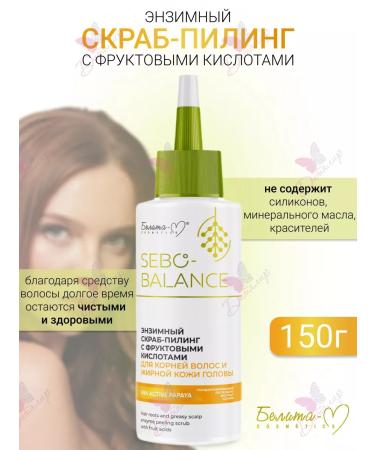 Belita-M Scrub piling for the head and hair of SEBO Balance