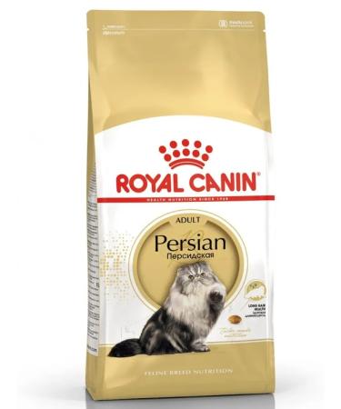 ROYAL CANIN RC Persian food for cats Persian breed 2kg