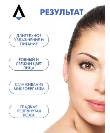SKINEA Face cream - Buy Online on GoSupps.com