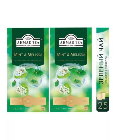 Ahmad Tea Green tea "Mint & Melissa" 2pcs 25 Packets. Mint and Melissa