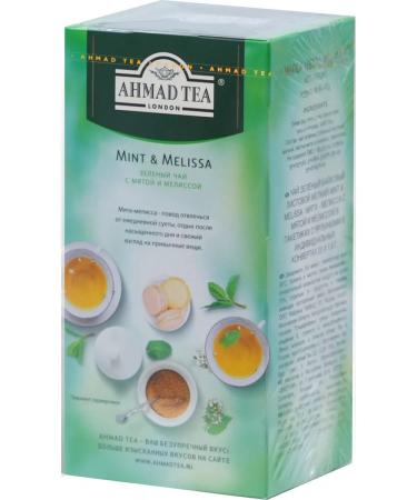 Ahmad Tea Green tea "Mint & Melissa" 2pcs 25 Packets. Mint and Melissa - Buy Online on GoSupps.com
