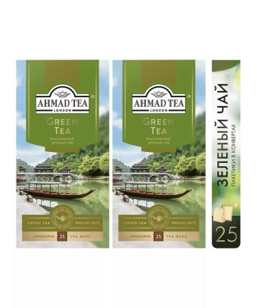 Ahmad Tea Green tea "Green Tea" 2pcs X 25 Pack. Classic green