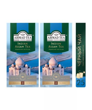 Ahmad Tea Black tea "Indian Assam Tea" 2pcs of 25 packets. Assam