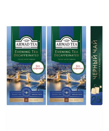 Ahmad Tea Black tea Evening Tea Decuffeinated 2pcs 25 Pack. DECAFFEINATED