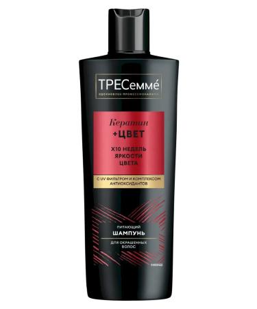 TRESemm Keratin Color 400ml shampoo for dyed hair
