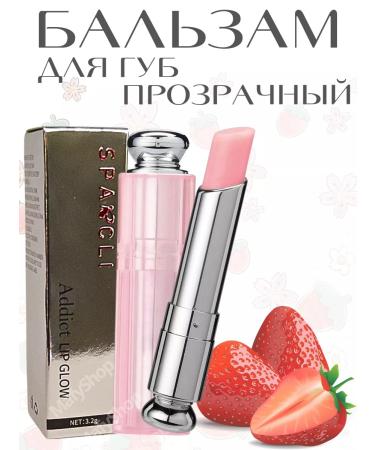 LANEIGE Lip balm is transparent. Gigienic.