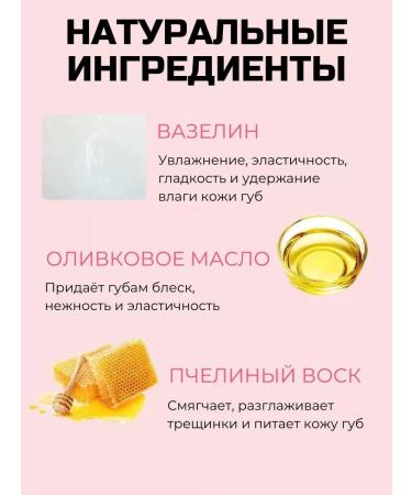 LANEIGE Lip balm is transparent. Gigienic. - Buy Online on GoSupps.com