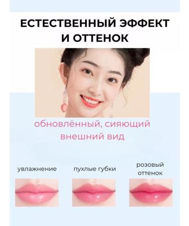 LANEIGE Lip balm is transparent. Gigienic. - Buy Online on GoSupps.com