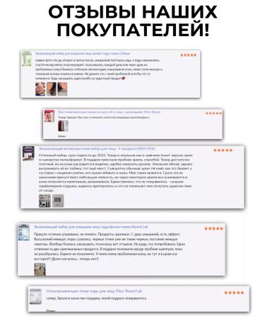 I'm From Enzymal scrub mask with figs - Buy Online on GoSupps.com