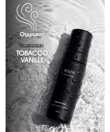 ROLEN Moisturizing foam for washing men - Buy Online on GoSupps.com