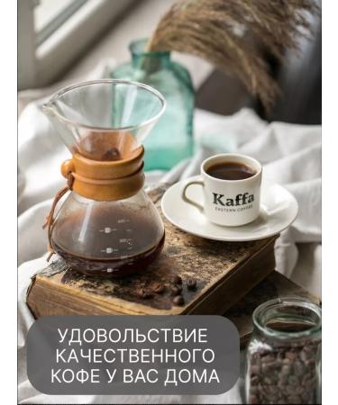 Kaffa Ground coffee robusta tati 5 pcs - Buy Online on GoSupps.com