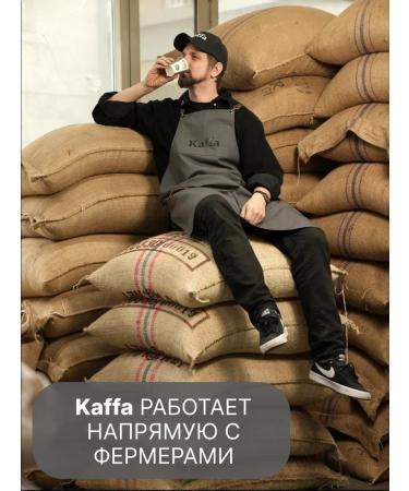 Kaffa Ground coffee robusta tati 5 pcs - Buy Online on GoSupps.com