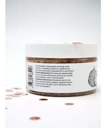 MiSofi Sugar scrub aligning relief of the body - Buy Online on GoSupps.com
