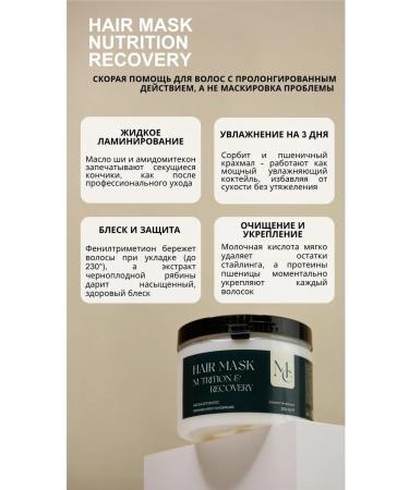 McCARI Mask for all types of hairy education and recovery - Buy Online on GoSupps.com