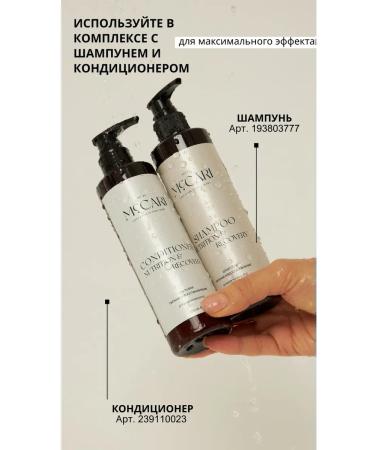 McCARI Mask for all types of hairy education and recovery - Buy Online on GoSupps.com