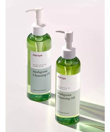 Maruastore Hydrophilic facial oil and makeup removal - Buy Online on GoSupps.com