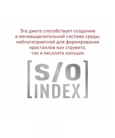 ROYAL CANIN Diabetic for cats 1.5 kg diabetic - Buy Online on GoSupps.com