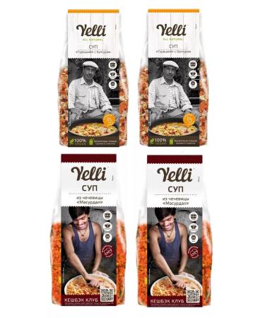 Yelli Turkish soup 250 g 2 units and soup are Masourdal 250 g 2 units