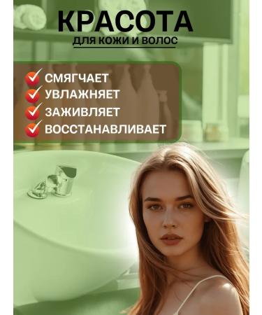 Oil Pro Cosmetic pharmacy glycerin - Buy Online on GoSupps.com