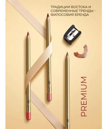 Palace Identity Lip pencil 06 cedar - Buy Online on GoSupps.com