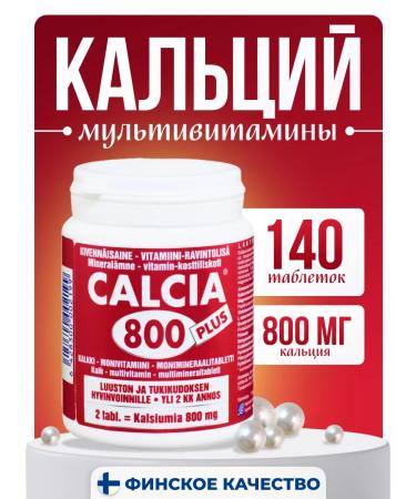SUOMI Calcia 800 Plus calcium magnesium 140 tablets