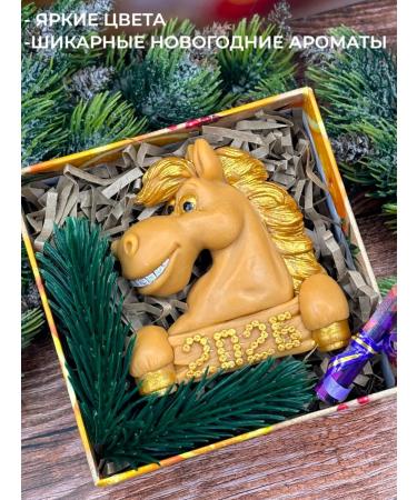 Your Profit Soap handmade horse symbol of the year-5 pcs - Buy Online on GoSupps.com