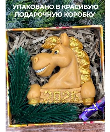 Your Profit Soap handmade horse symbol of the year-5 pcs - Buy Online on GoSupps.com