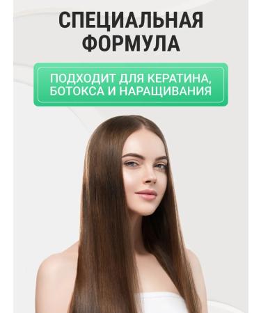 Frezy Grand Hair conditioner Saluscapular moisturizer 1000 ml - Buy Online on GoSupps.com