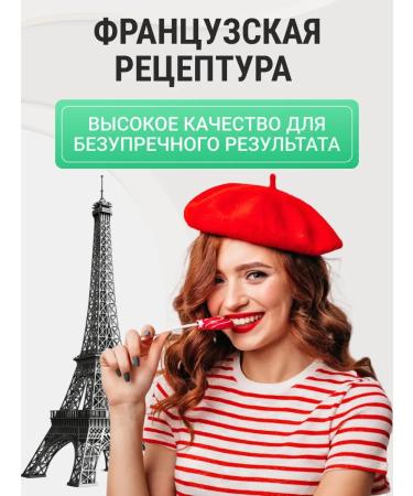 Frezy Grand Hair conditioner Saluscapular moisturizer 1000 ml - Buy Online on GoSupps.com