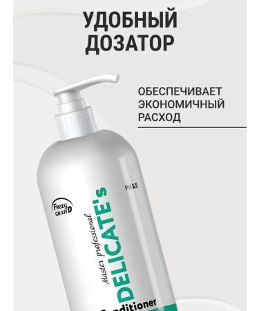Frezy Grand Hair conditioner Saluscapular moisturizer 1000 ml - Buy Online on GoSupps.com