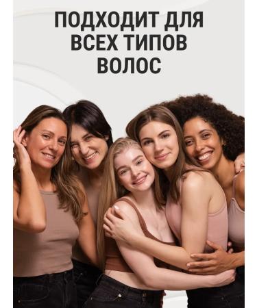 Frezy Grand Hair conditioner Saluscapular moisturizer 1000 ml - Buy Online on GoSupps.com