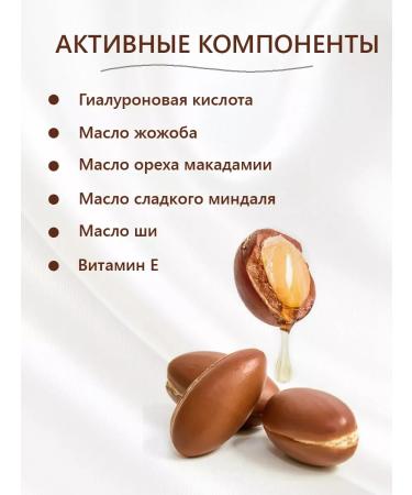 Follioli Moisturizing hand cream with a dispenser 200 ml - Buy Online on GoSupps.com