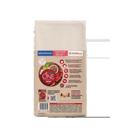 PURINA ONE Feed for adult dogs of small breeds beef and rice 7 kg - Buy Online on GoSupps.com