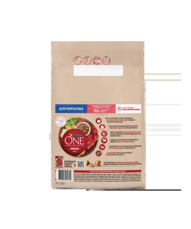 PURINA ONE Feed for adult dogs of small breeds beef and rice 3 kg - Buy Online on GoSupps.com
