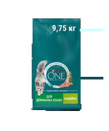 PURINA ONE Feed for adult domestic cats of all breeds turkey 9.75 kg - Buy Online on GoSupps.com