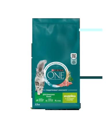 PURINA ONE Feed for adult domestic cats of all breeds turkey 9.75 kg - Buy Online on GoSupps.com