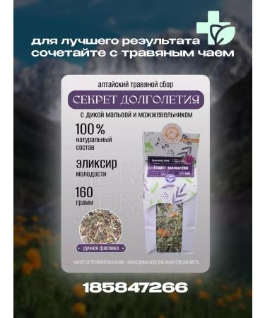 DOCTOR Cream royal milk for the face and body - Buy Online on GoSupps.com