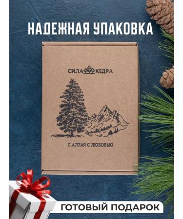 The power of cedar Cedar nuts peeled healthy diet PP food - Buy Online on GoSupps.com