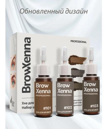 BROWXENNA Hnna for eyebrows set of brown -haired 30 ml - Buy Online on GoSupps.com
